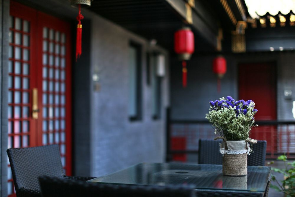 骊品庭院酒店北京南锣鼓巷店 外观 照片