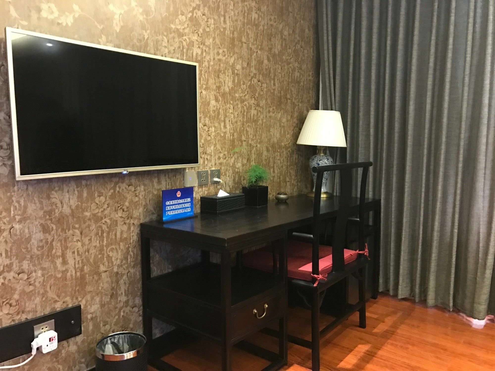 骊品庭院酒店北京南锣鼓巷店 外观 照片